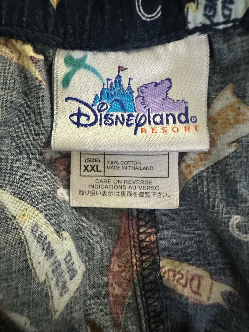 Disney relax classic